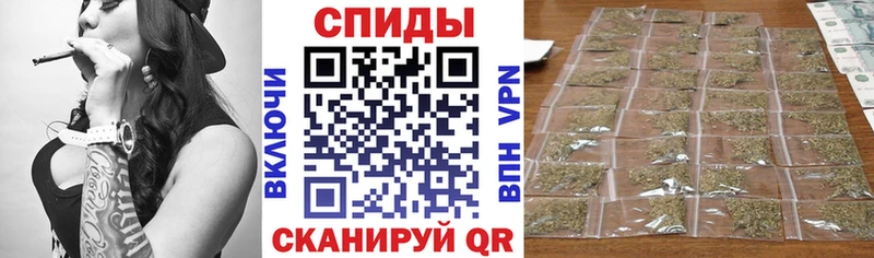 Купить  Бахчисарай  Бутират GHB 
