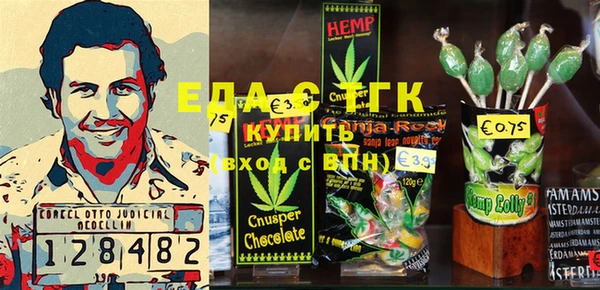 скорость Балабаново