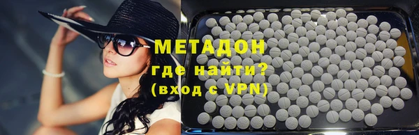 хмурый Баксан