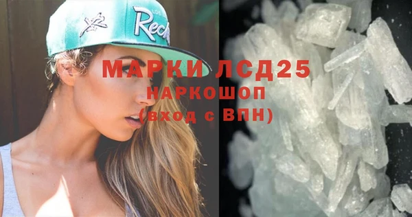 скорость Балабаново