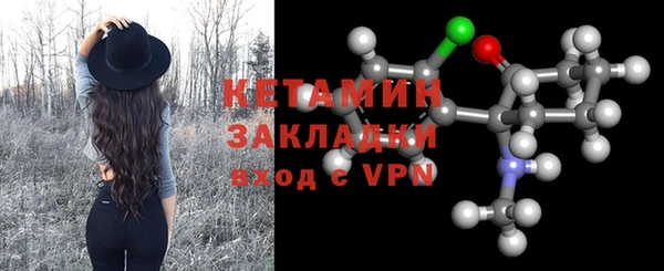 хмурый Баксан
