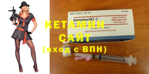 наркотики Балахна