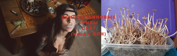 наркотики Балахна
