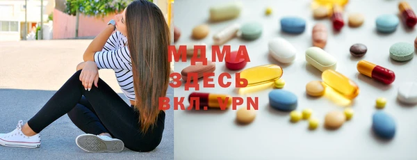 хмурый Баксан