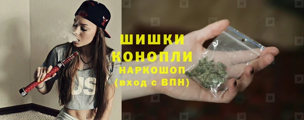 хмурый Баксан