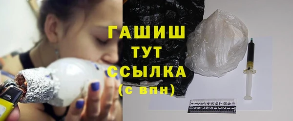 скорость Балабаново
