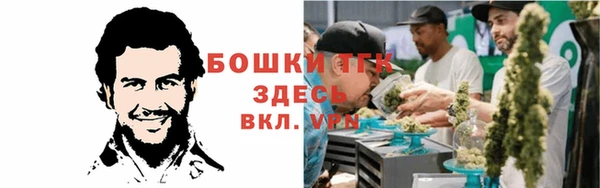скорость Балабаново