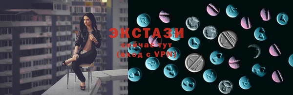 наркотики Балахна