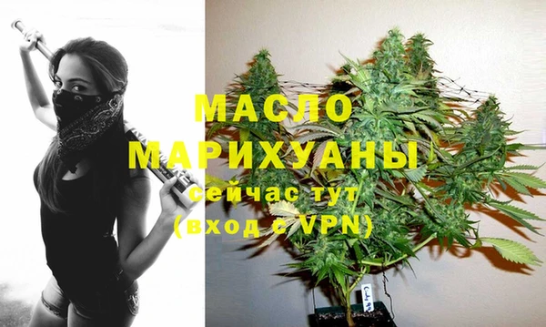 хмурый Баксан