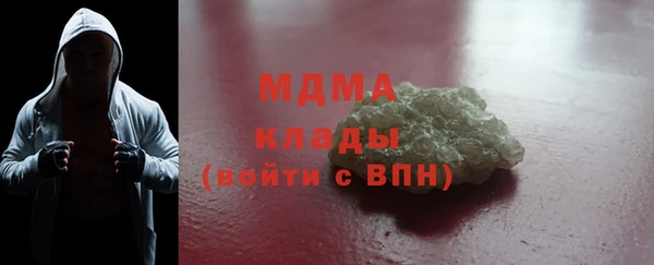 скорость Балабаново