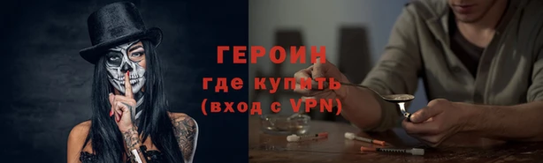 скорость Балабаново