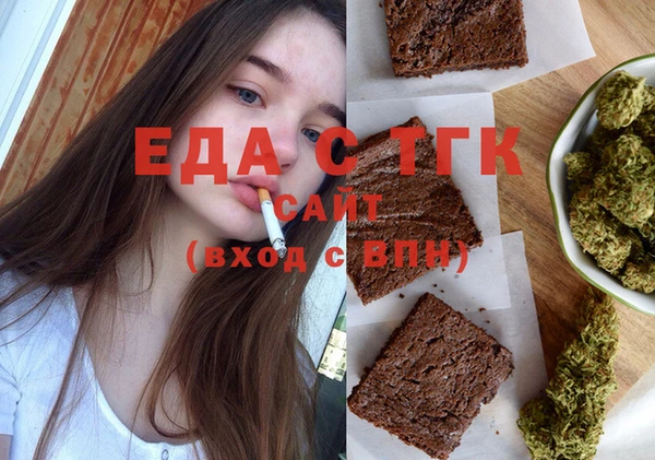 наркотики Балахна