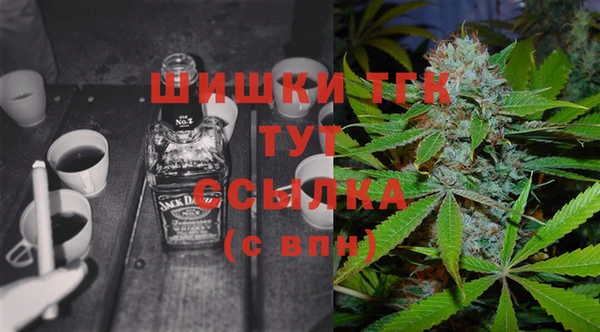 хмурый Баксан