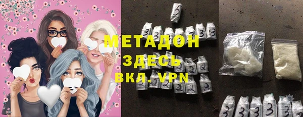 скорость Балабаново