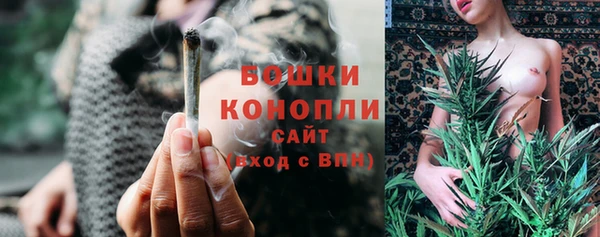 скорость Балабаново