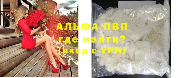скорость Балабаново