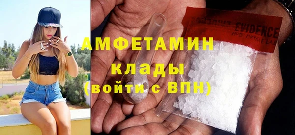 хмурый Баксан