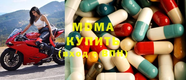 хмурый Баксан