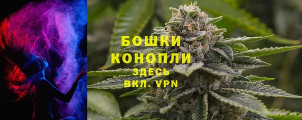наркотики Балахна