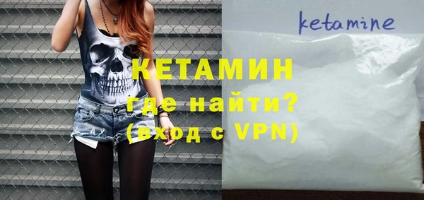 наркотики Балахна