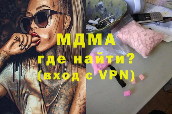 скорость Балабаново