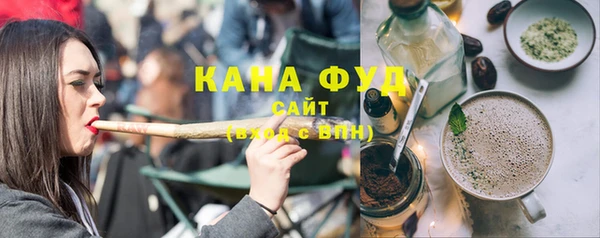 хмурый Баксан