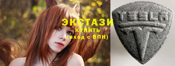 хмурый Баксан