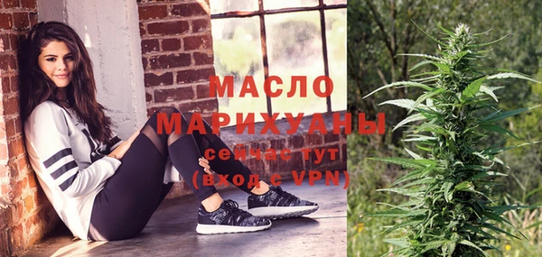 хмурый Баксан