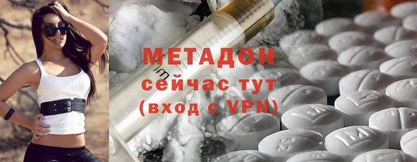 хмурый Баксан
