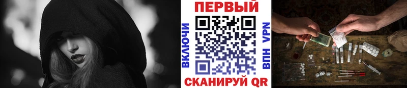 МЕТАМФЕТАМИН Декстрометамфетамин 99.9%  Купить  Бахчисарай 